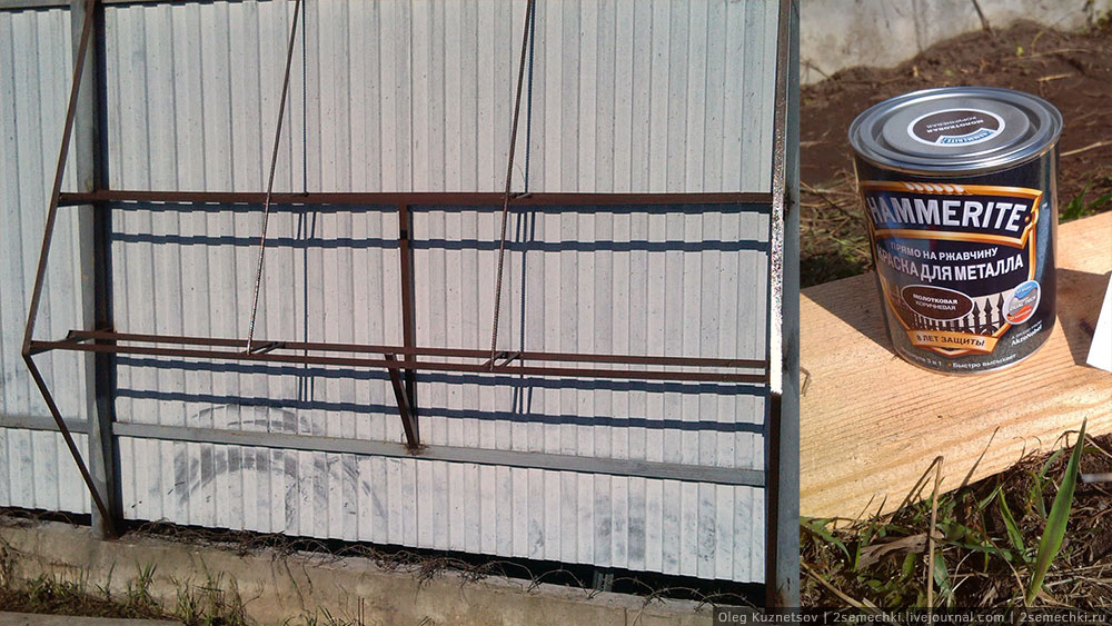 Вертикальные грядки своими руками на металлическом заборе