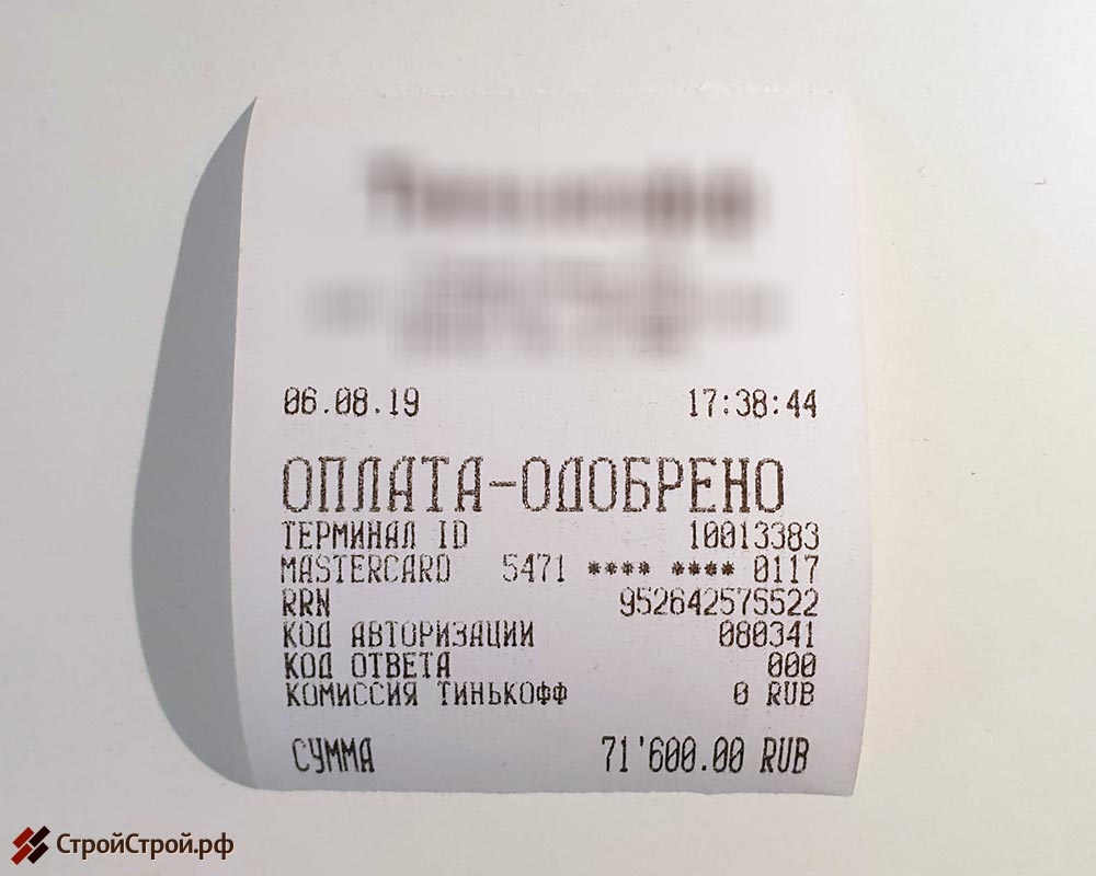 Стоимость установки бризера ТИОН 3S